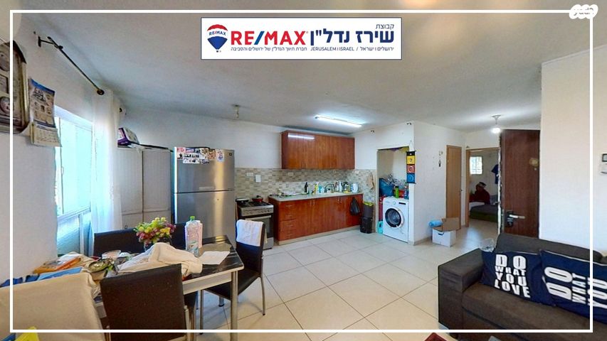 דירה, דהומיי 4, קרית מנחם, ירושלים