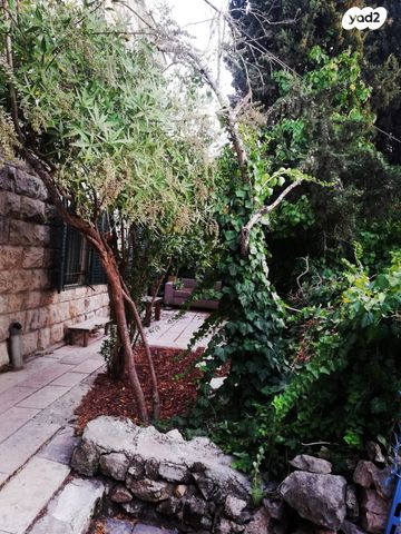 דירת גן, שאול ברקלי, עין כרם, ירושלים