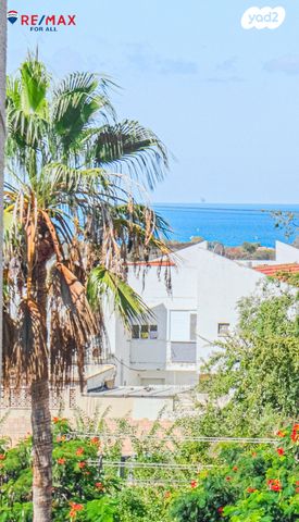 דירה, ח.מ. שפירא, נווה אלונים, אשקלון