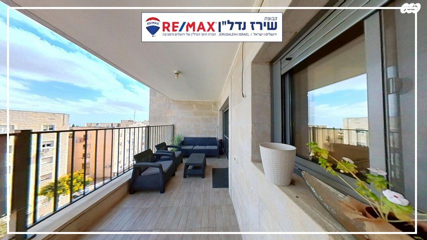 דירה, רב אלוף משה לוי 12, פסגת זאב, ירושלים