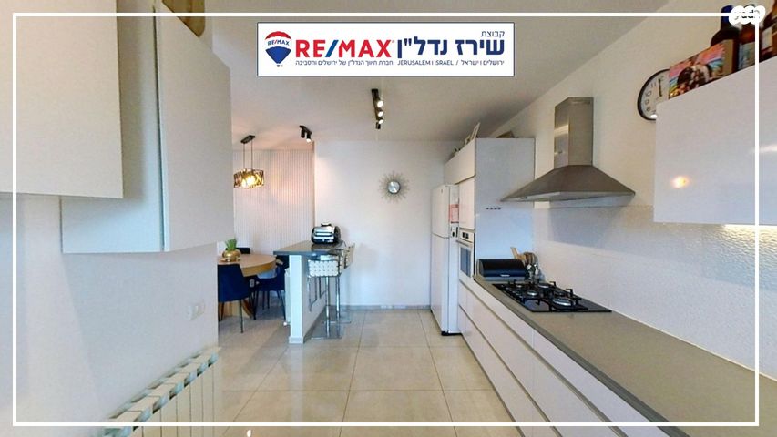 דירה, רב אלוף משה לוי 12, פסגת זאב, ירושלים