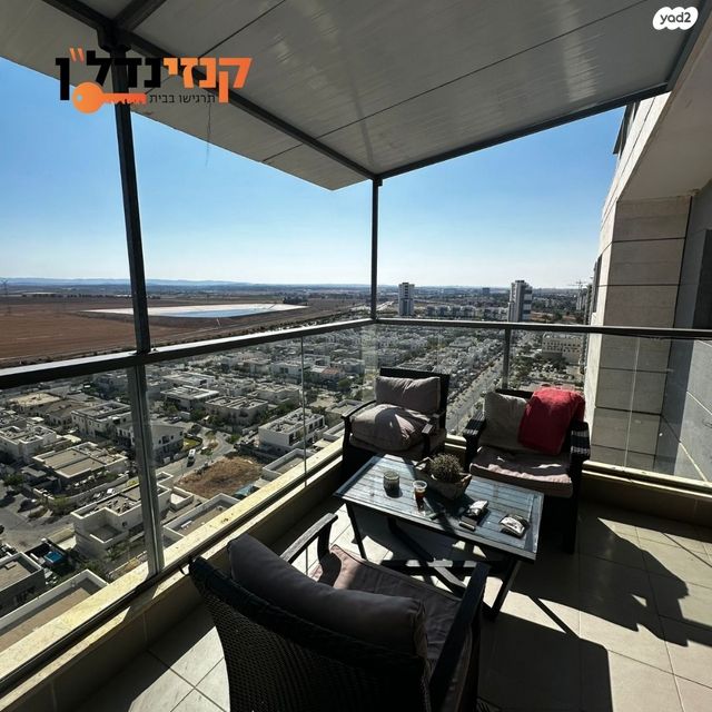 דירה, שדרות אבני החושן, כרמי גת, קרית גת