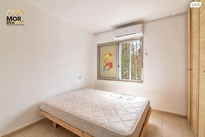 דירה, הנרקיס, יבנה