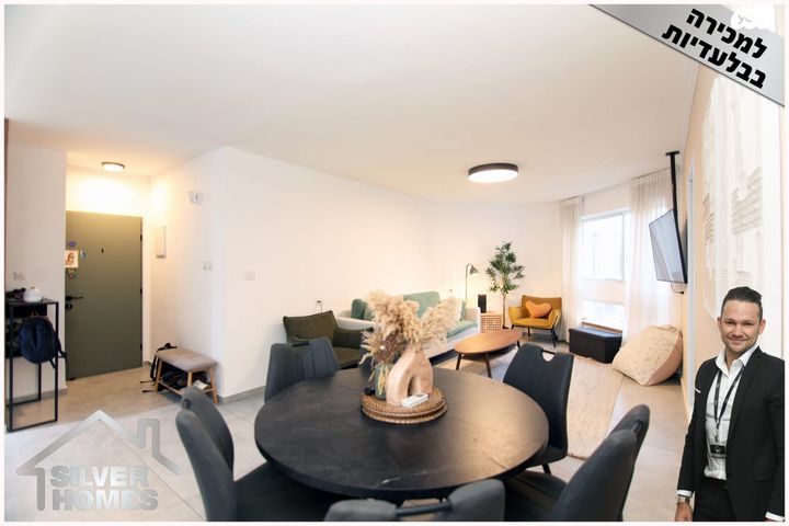 דירה, חבצלת החוף 10, גבעת האירוסים, נתניה