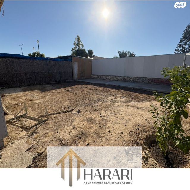 בית פרטי/ קוטג', דוד המלך, שפירא, אופקים