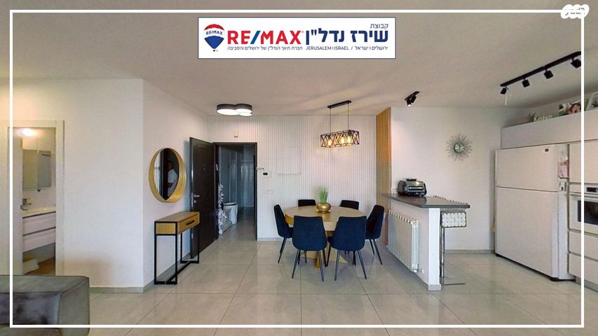 דירה, רב אלוף משה לוי 12, פסגת זאב, ירושלים