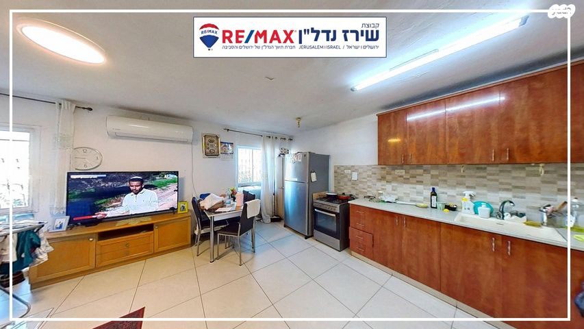 דירה, דהומיי 4, קרית מנחם, ירושלים