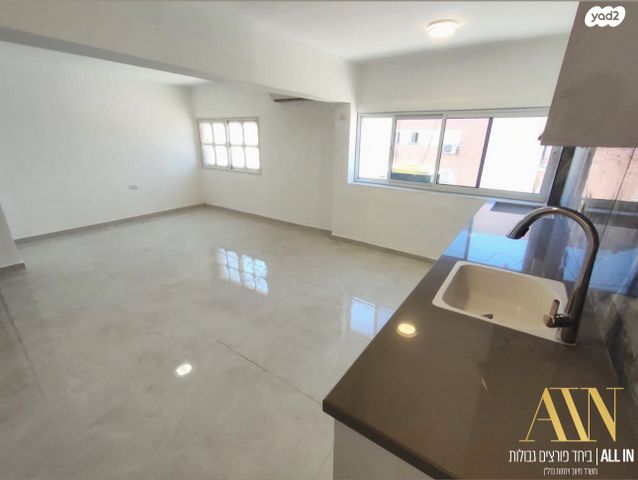 דירה, דימונה