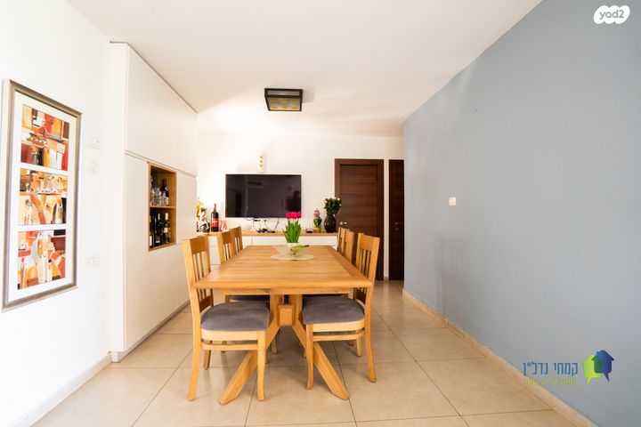 דירה, הגאון אליהו, מרום נווה, רמת יצחק, רמת גן