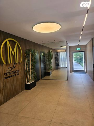 דירה, ראשון לציון