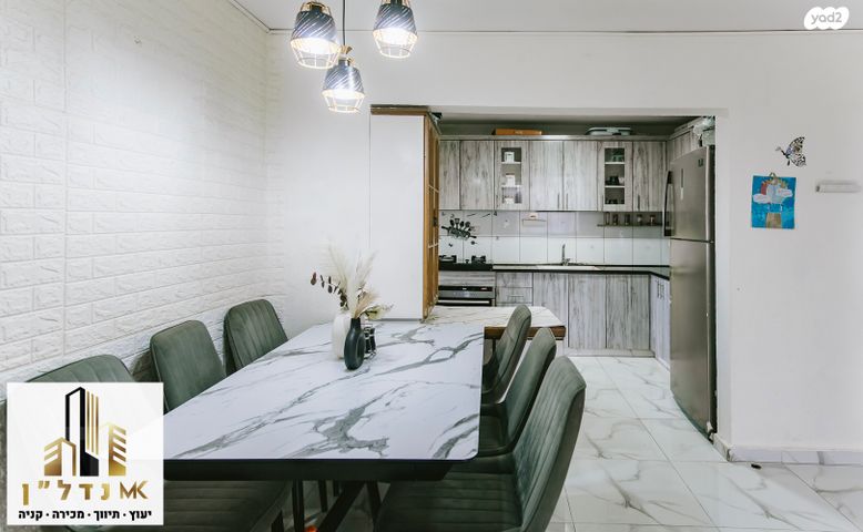 דירה, בן אליעזר 14, קרית אריה / שיינפלד, בית שמש