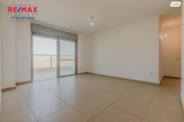 דירה, אליהו הנביא, פסגות אפק, ראש העין