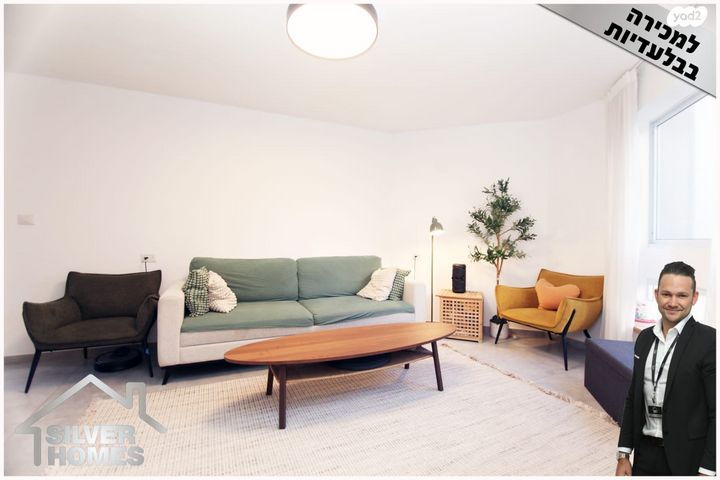 דירה, חבצלת החוף 10, גבעת האירוסים, נתניה