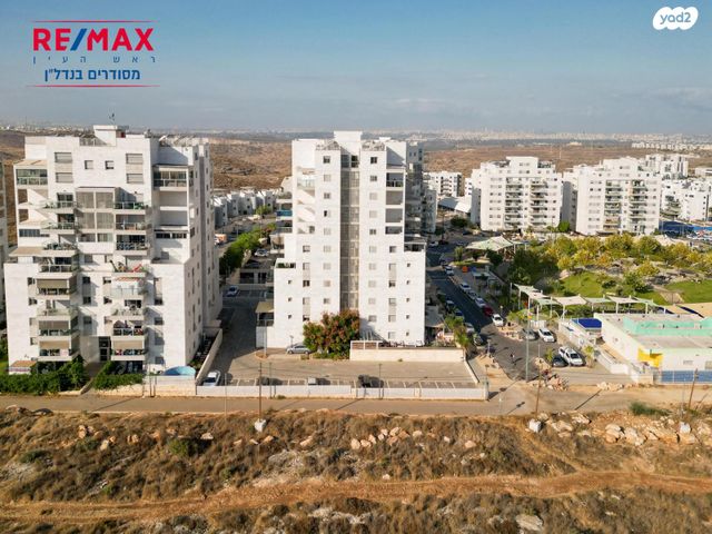 דירה, אליהו הנביא, פסגות אפק, ראש העין