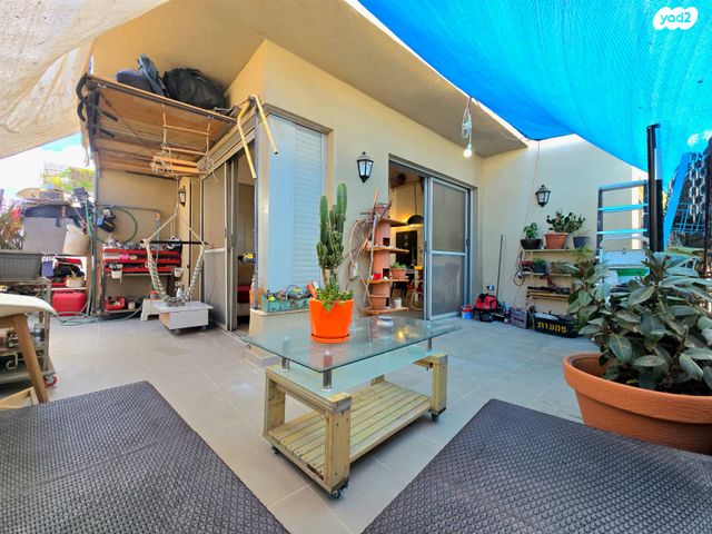 טריפלקס, עופרית 3, המושבה הירוקה, אבן יהודה