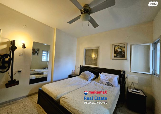 דירה, הדסים, מרכז העיר, עפולה