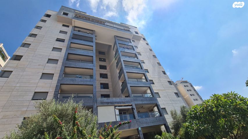 סביוני נצר סירני