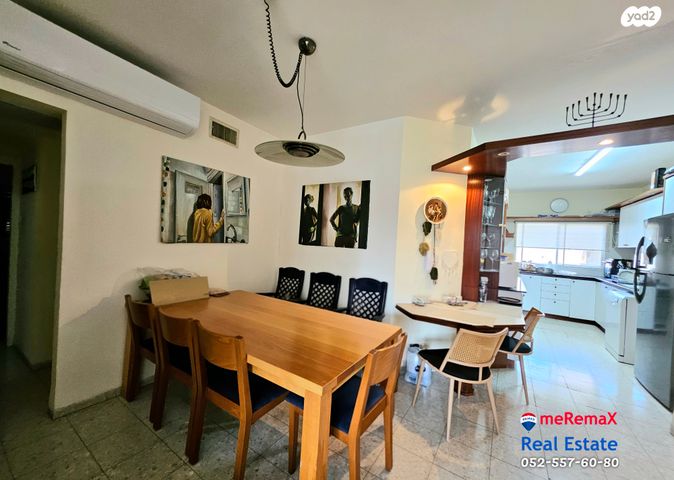 דירה, הדסים, מרכז העיר, עפולה