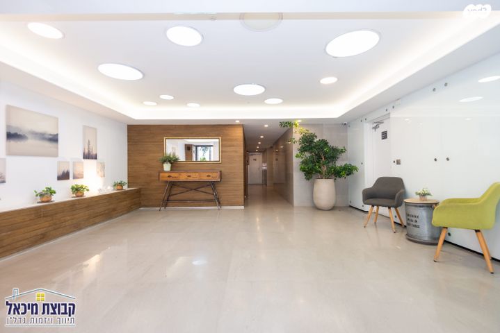 דירה, פסגות אפק, ראש העין