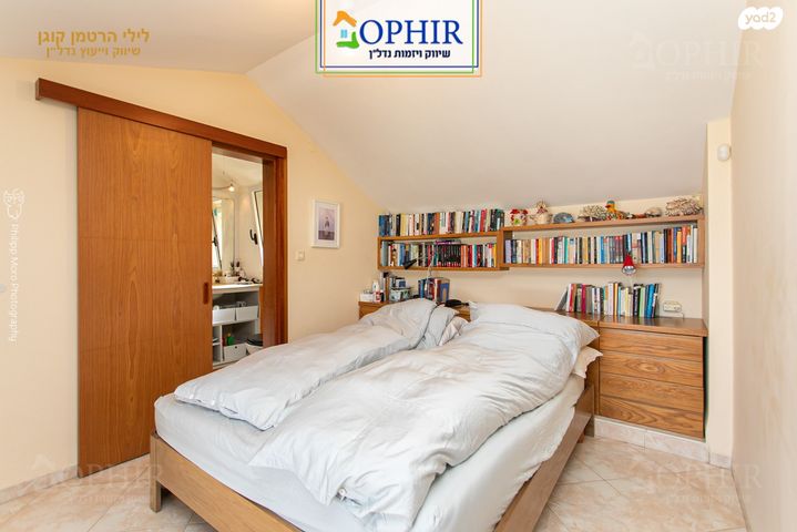 גג/ פנטהאוז, ראול ולנברג, רמת אשכול, חיפה