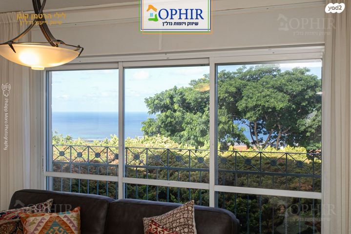 גג/ פנטהאוז, ראול ולנברג, רמת אשכול, חיפה