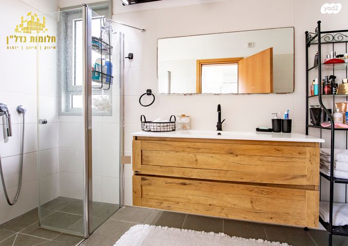 דירה, נחשול, נופרים, ראש העין