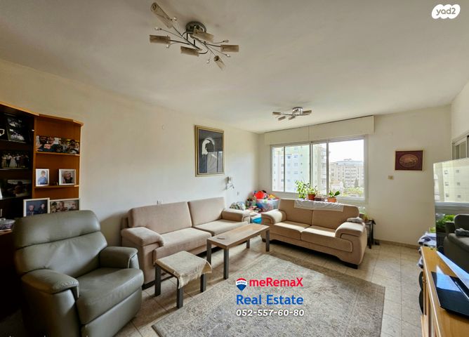 דירה, הדסים, מרכז העיר, עפולה