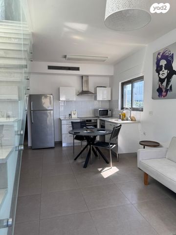 דירה, תל אביב יפו