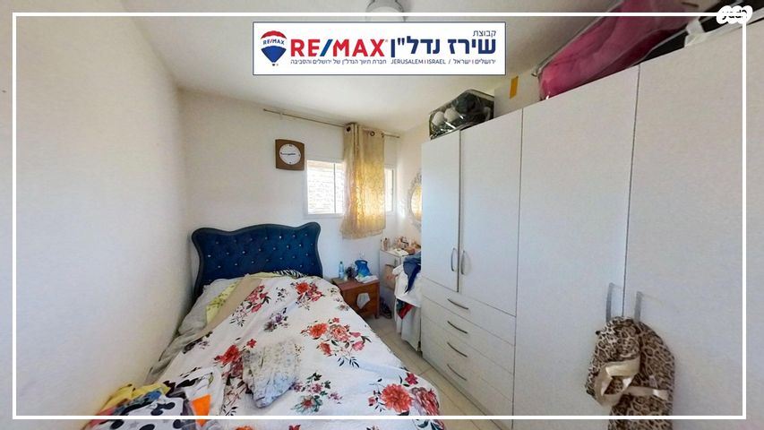 דירה, דהומיי 4, קרית מנחם, ירושלים