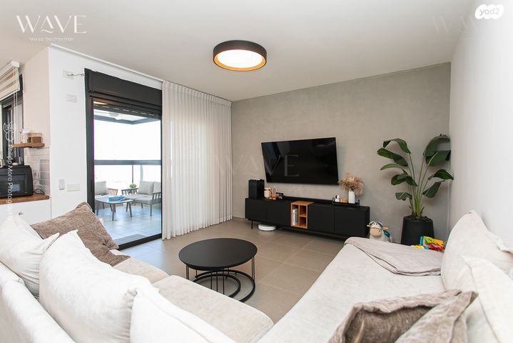 שדרות מנחם בגין 