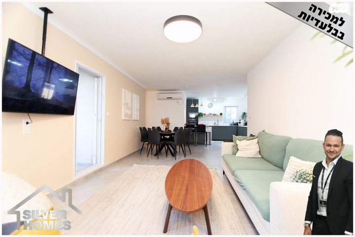 דירה, חבצלת החוף 10, גבעת האירוסים, נתניה