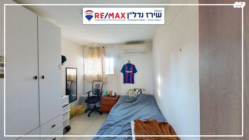 דירה, דהומיי 4, קרית מנחם, ירושלים