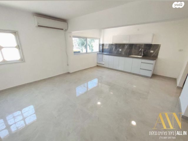 דירה, דימונה