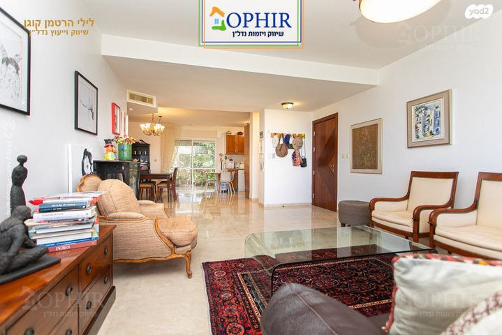 גג/ פנטהאוז, ראול ולנברג, רמת אשכול, חיפה