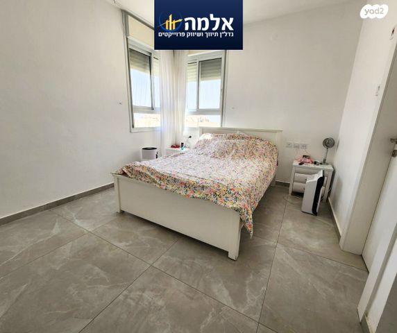 דירה, הגביש, נופי סלע, מעלה אדומים