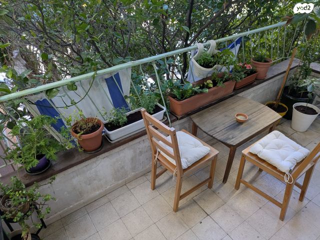 ארלוזורוב 30