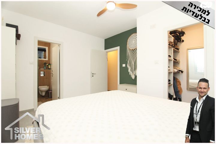 דירה, חבצלת החוף 10, גבעת האירוסים, נתניה