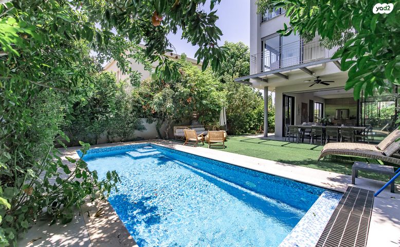 מתחם גרינברג