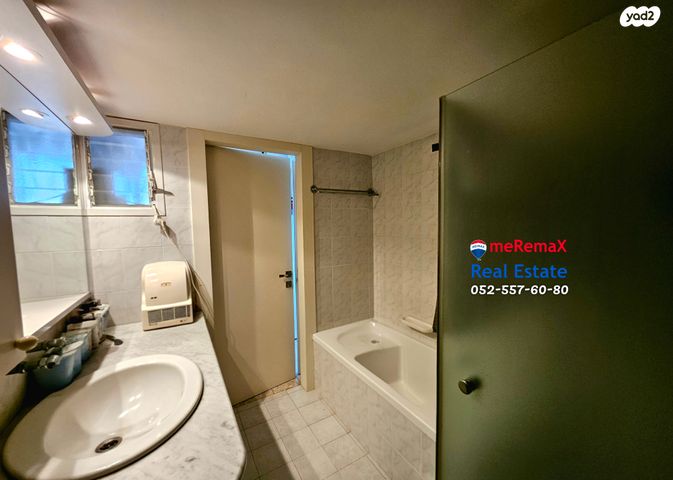 דירה, הדסים, מרכז העיר, עפולה