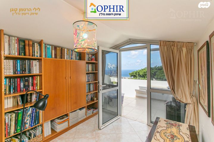 גג/ פנטהאוז, ראול ולנברג, רמת אשכול, חיפה