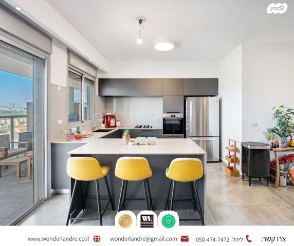 דירה, חרות, שכונת גפן, רמת גן