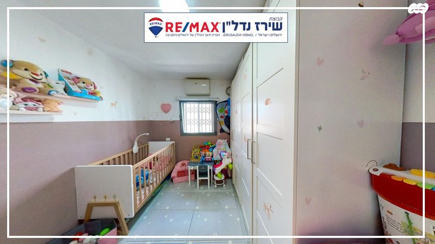 דירה, רב אלוף משה לוי 12, פסגת זאב, ירושלים