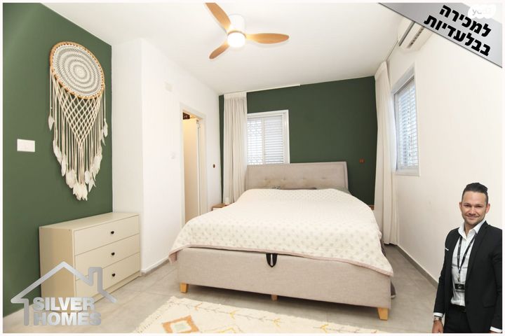 דירה, חבצלת החוף 10, גבעת האירוסים, נתניה