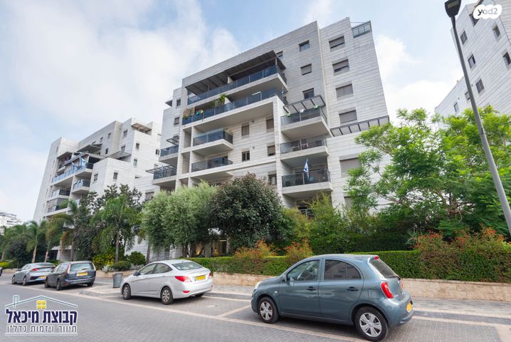 דירה, פסגות אפק, ראש העין