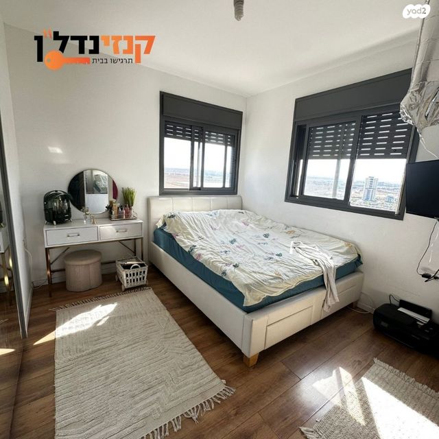 דירה, שדרות אבני החושן, כרמי גת, קרית גת