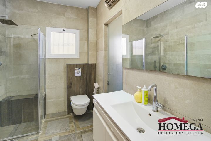 בית פרטי/ קוטג', להבים