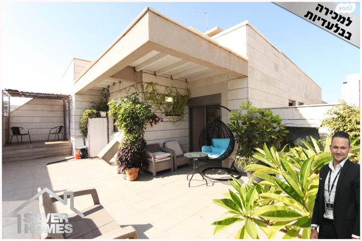 גג/ פנטהאוז, שמורת נחל בשור 1, אגמים, נתניה