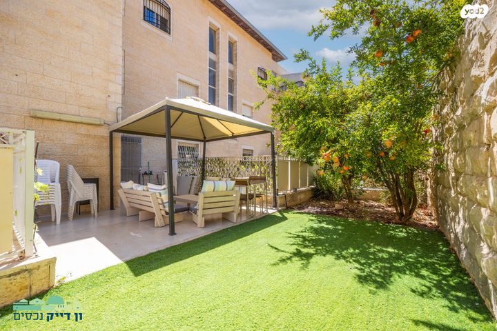 דירת גן, אלעזר מנחם גלרנטר, חומת שמואל, הר חומה, ירושלים