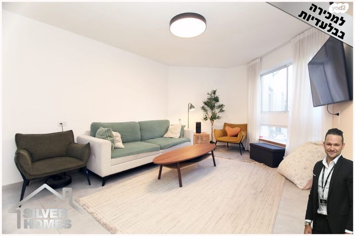 דירה, חבצלת החוף 10, גבעת האירוסים, נתניה