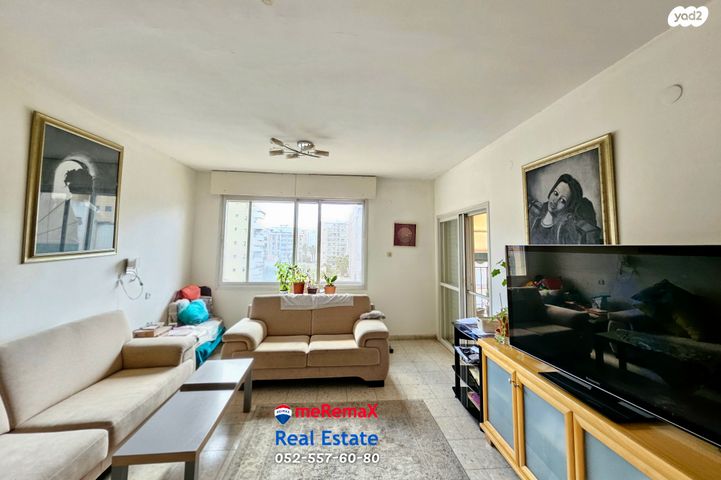 דירה, הדסים, מרכז העיר, עפולה